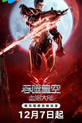 亚洲欧美精品中文字幕